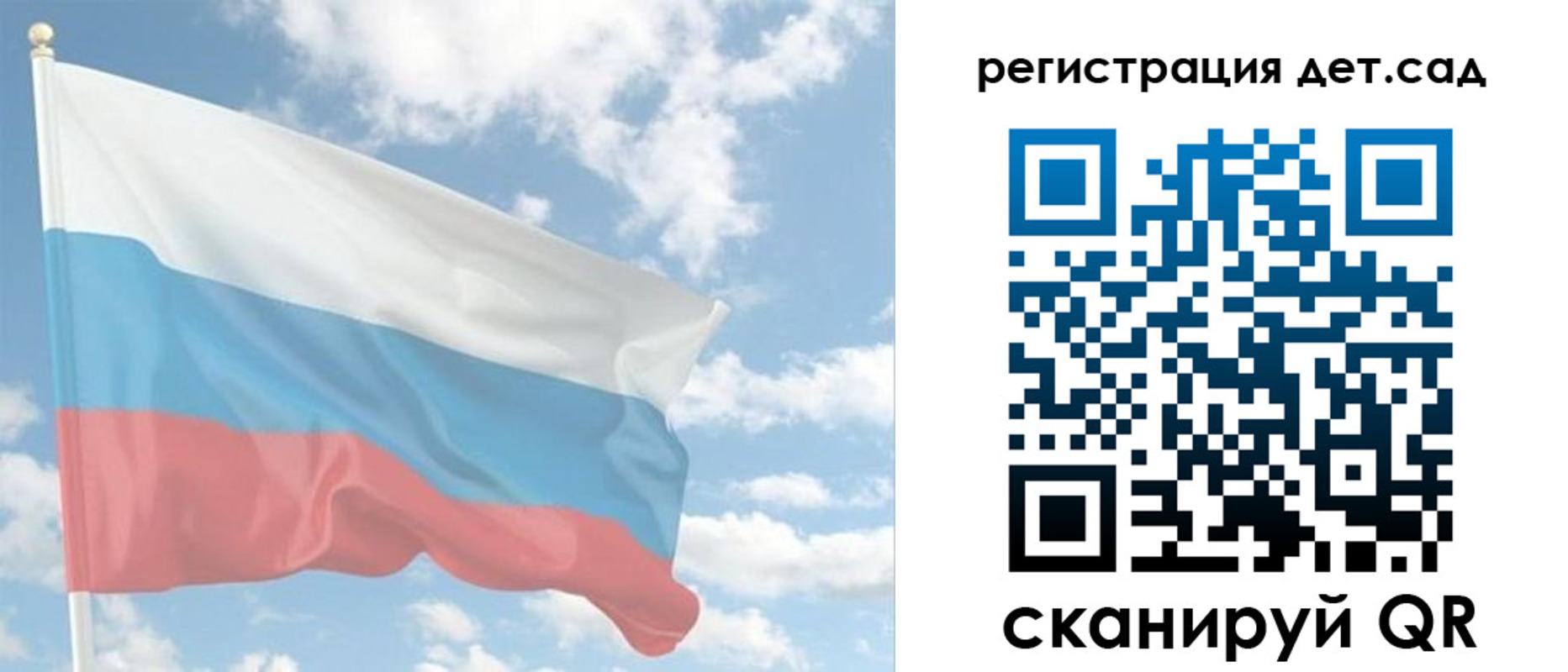 форма 3 в Карпинске