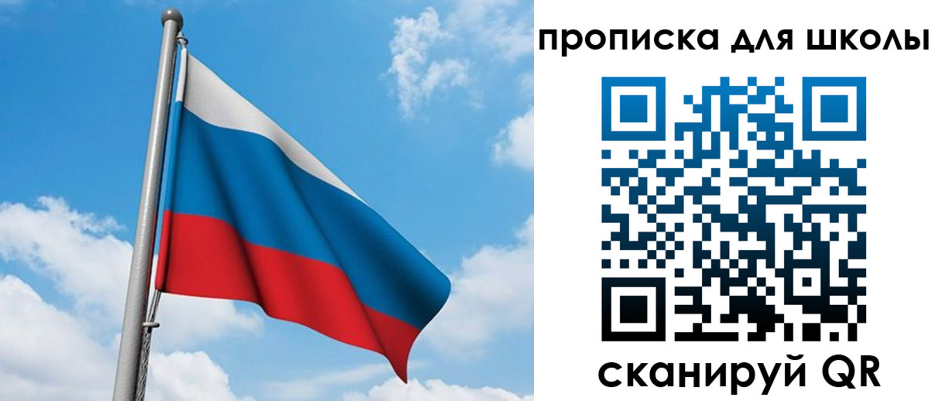 прописка иностранных граждан в Карпинске